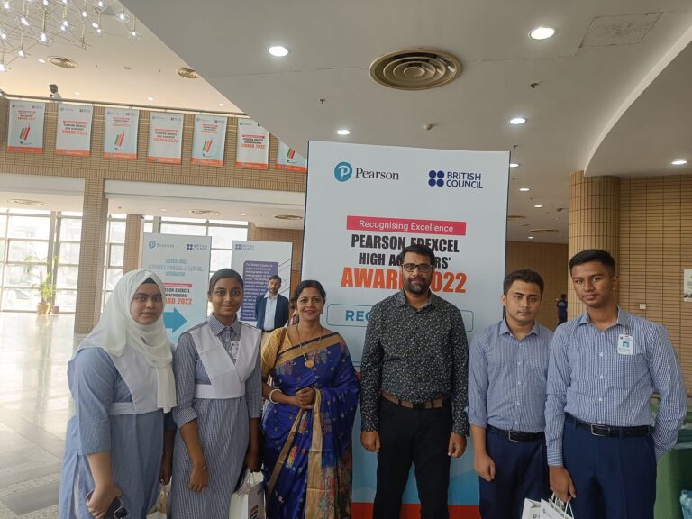PEARSON EDEXCEL HIGH ACHIEVERS’ AWARD 2022′ Sylhet Grammar School